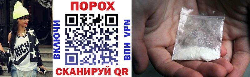 АМФЕТАМИН 98% Анадырь