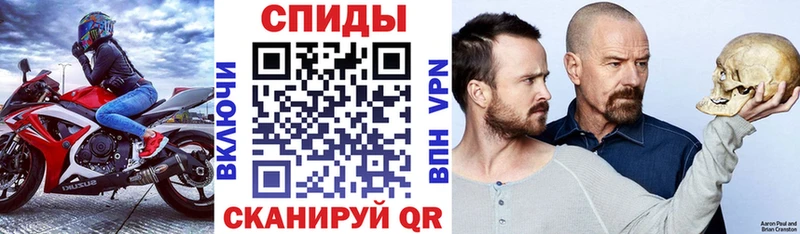АМФ Premium  Анадырь 
