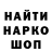 Амфетамин Розовый ImRetiring