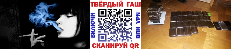 omg ONION  Анадырь  Гашиш гашик 