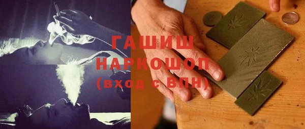 каннабис Пересвет