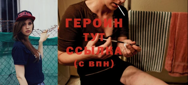 каннабис Пересвет
