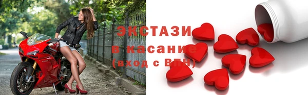 прущие грибы Переславль-Залесский