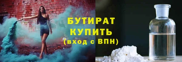 каннабис Пересвет