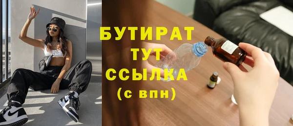 МДПВ Пестово