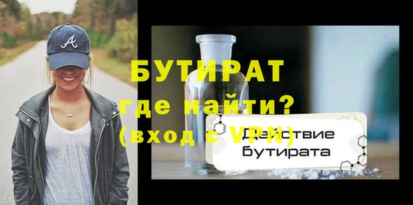 прущий лед Остров