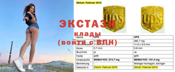 каннабис Пересвет