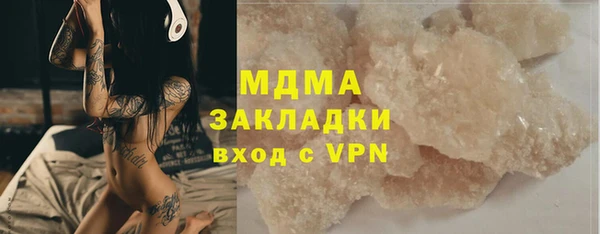 МДПВ Пестово