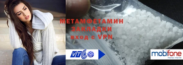 МДПВ Пестово