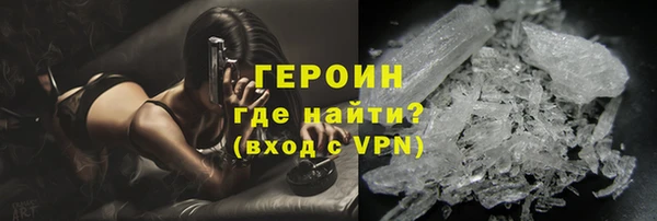 МДПВ Пестово