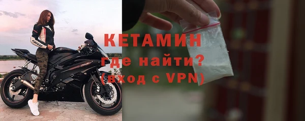 МДПВ Пестово