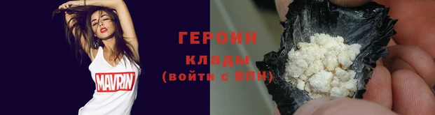 прущие грибы Переславль-Залесский