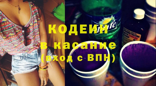каннабис Пересвет