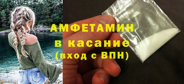 каннабис Покачи