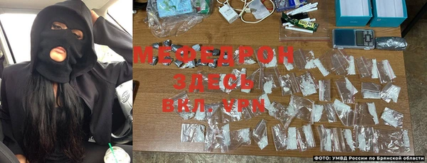 COCAINE Осташков