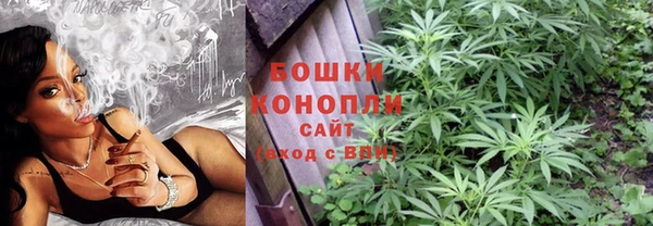каннабис Пересвет