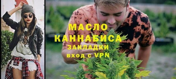 каннабис Пересвет