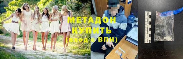 apvp Снежинск