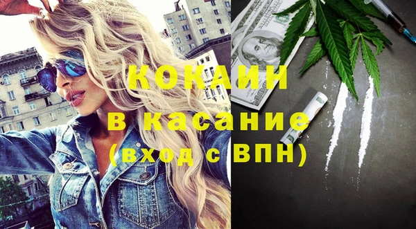 МДПВ Пестово