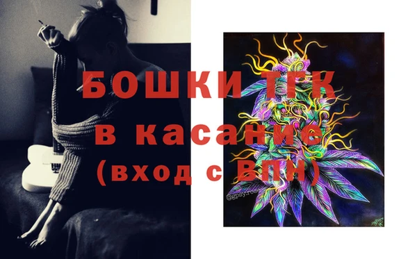 каннабис Пересвет