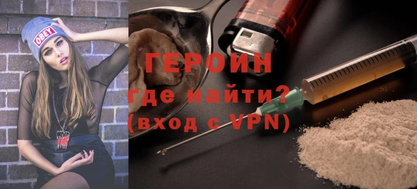 МДПВ Пестово