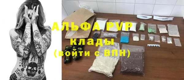 МДПВ Пестово