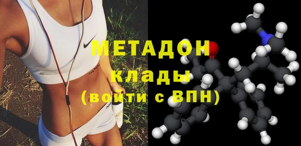 каннабис Покачи