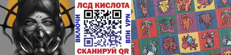 Наркотические марки 1,5мг  купить наркоту  Анадырь 